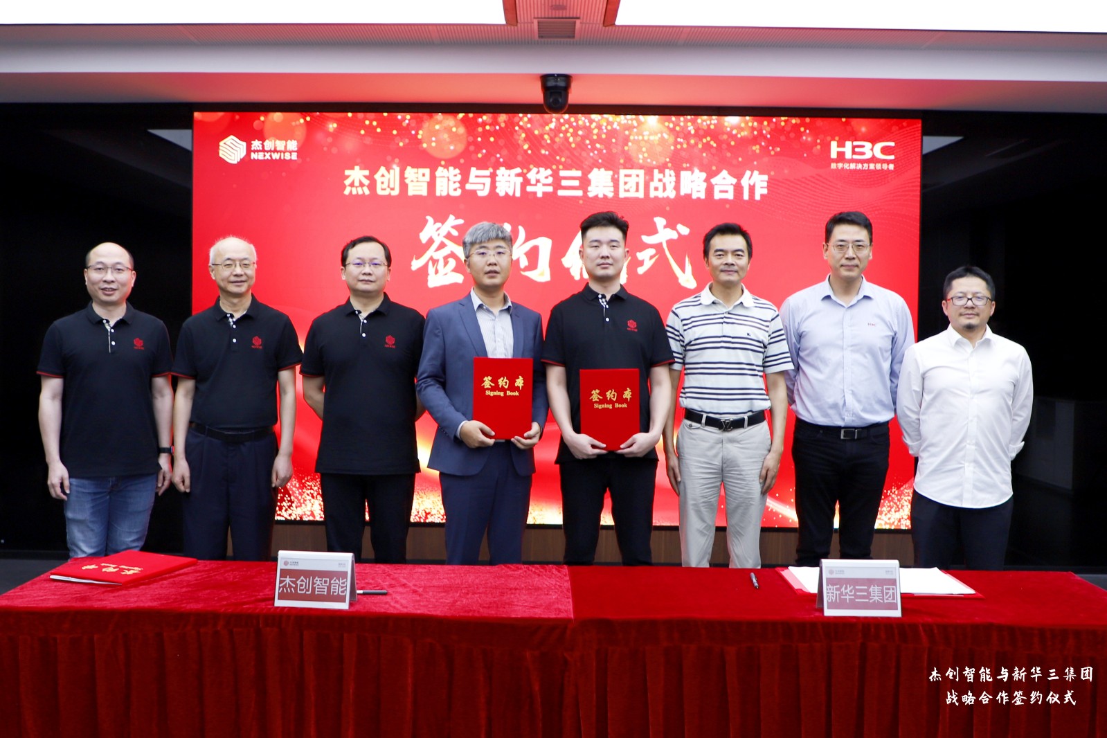 1720420991442 IMG_1030_副本