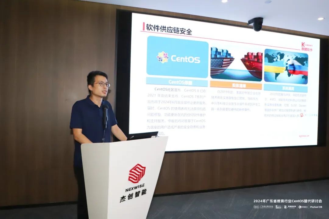 1731998177764 图片 4(3)