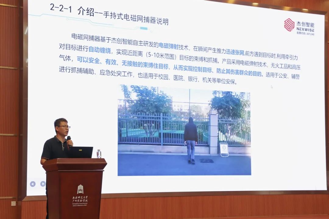 1751939331168 640 (21)