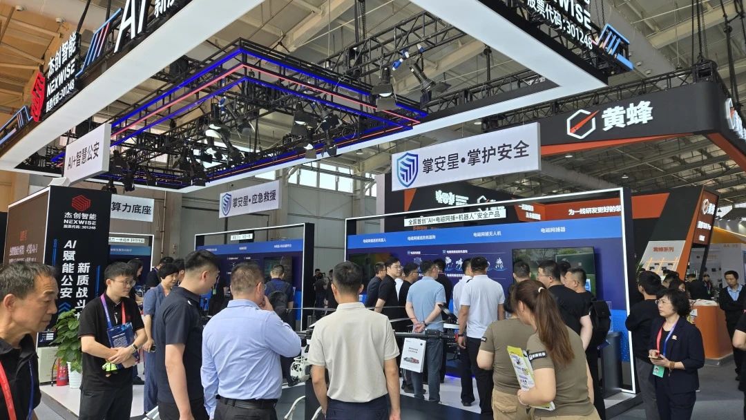 微信图片_20250708120001