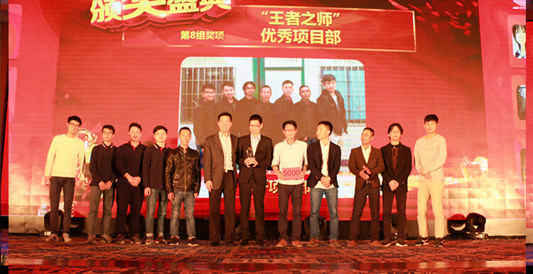 1515000845497146.jpg 优秀技术员.jpg