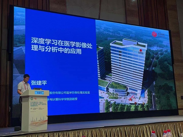 1621842678605629.jpg 微信图片_20210524122817.jpg