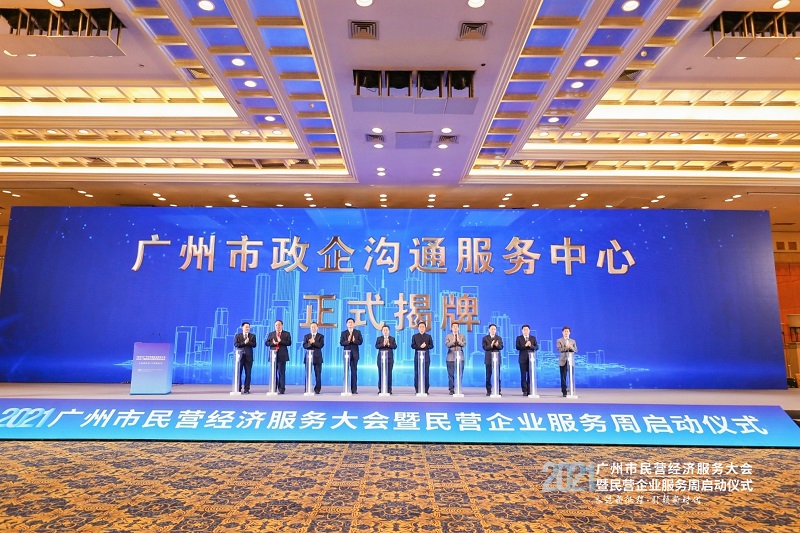 1636004917125932.jpg 199385555.jpg